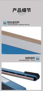 Máquina Selladora Manual Portátil para Bolsas Doypack, Sellado Térmico de Plástico para Bolsas de Bebidas y Bolsas de Papel - Product Image 3