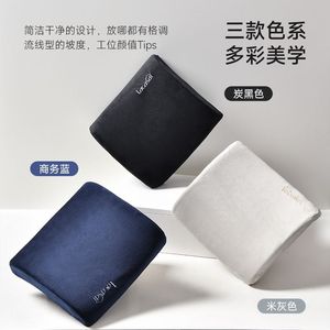 Coussin de soutien lombaire Lacasa en mousse à mémoire de forme, oreiller de dossier oblong, lavable en machine, couleur unie, pour le bureau, la voiture, la maternité - Product Image 4