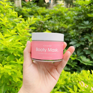 Conjunto de cuidado de la piel de etiqueta privada Aloe Left Green Hidratante Iluminador de glúteos Bum Booty Clay Mask Celulitis Booty Mask - Product Image 5