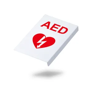 WAP Free posizione stampabile Aed di emergenza segno di defibrillatore con freccia