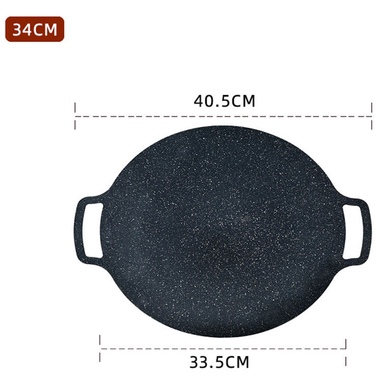 34ซม. สีดำ