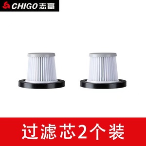 Chigo 618620 Élément filtrant lavable Hepa réutilisable pour aspirateur à usage domestique - Product Image 3