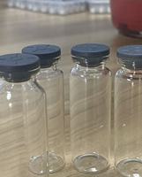 Flacon en verre vide à fond rond pour le stockage de poudres chimiques de laboratoire, petit récipient
