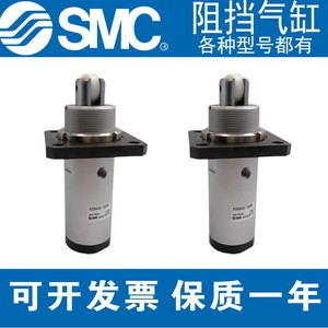 กระบอกสูบหยุดและปิดล็อค SMC รุ่น RSDG40X20D ตัวเรือนเหล็ก ปรับแรงบัฟเฟอร์ได้ แบบไดอะแฟรมแม่เหล็ก - Product Image 3