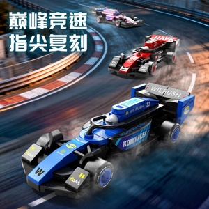 Blocs de construction en plastique Formula F1 Huili Racing, jouets assemblables compatibles, voiture pour les 14 ans et plus, unisexe - Product Image 4