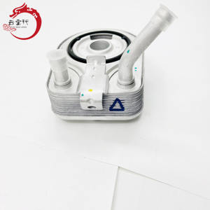 26410-03HA0 Refroidisseur d'huile moteur pour Hyundai Kia 26410 03HA0 SPECTRA/SEPHIA II TUCSON 2641003HA0 - Product Image 4