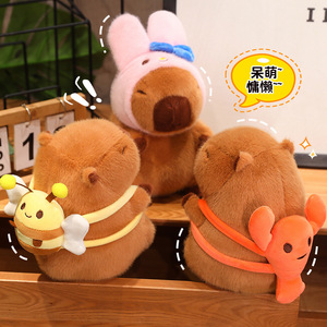 <span class=keywords><strong>Serie</strong></span> de Bolsos de Peluche Kapibala - El Mejor Regalo para Amigos - Product Image 2