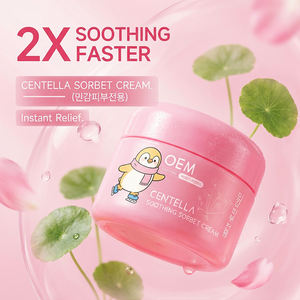 Crème Rafraîchissante Bébé en Gros à la Centella Asiatica Hydratant Visage Enfants Soulagement Eczéma Après-<span class=keywords><strong>Soleil</strong></span> Doux Hypoallergénique 100g - Product Image 5