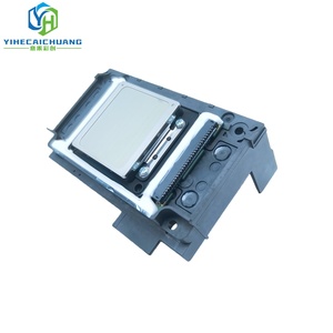 Cabezal de Impresión para Impresora Epson Xp600 DTF, Compatible con Xp600, Xp510, DX11, XP800, Piezas de Maquinaria de Impresión - Product Image 2