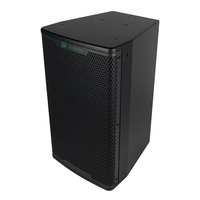 JBL 15 Inch Speaker: High-Performance Audio Power