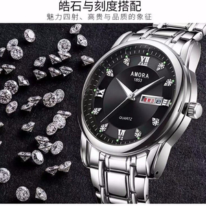 Gold <b>watch</b> with diamond accents sophisticated business style <b>waterproof</b> luminous calendar men's wristwatch - Product Image 4