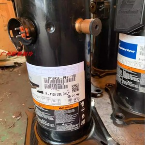 Compresor de Refrigeración Copeland ZP16K5E-PFV-130 R-410A Solo para Reemplazo o Reparación - Product Image 1