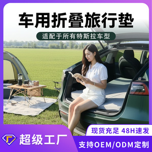 <b>Camping</b> Car Folding Foam Mat 60mm Thick Gray Non Slip Portable Outdoor Rectangle Mattress For 1.0m <b>Bed</b> - Product Image 5