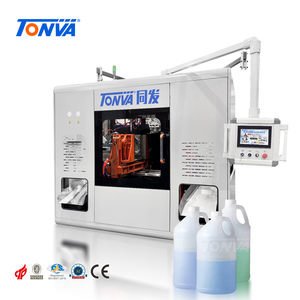 Machine <span class=keywords><strong>de</strong></span> soufflage par extrusion pour bouteilles en plastique double paroi <span class=keywords><strong>de</strong></span> type gallon - Product Image 1
