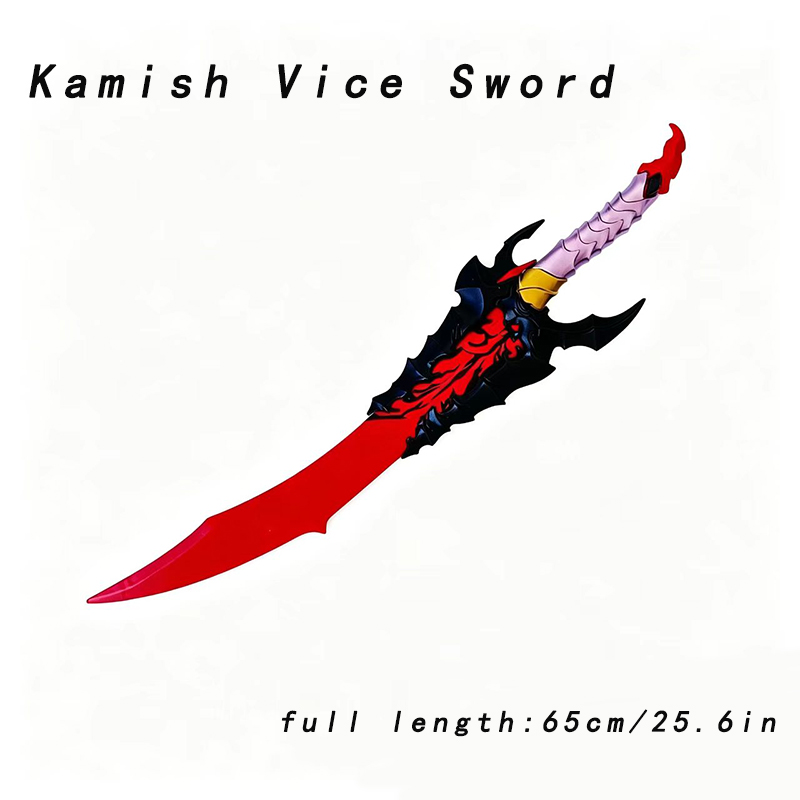Espada del vicecanciller Kamish