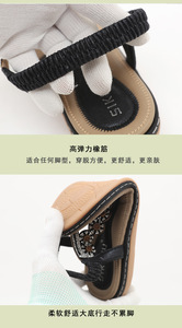Sandalias Flip Flops para Mujer con Amortiguación Cómoda, Zapatos Planos Casuales de Verano, Sandalias Gladiador Bohemias, Sandalias de Playa sin Cordones - Product Image 5