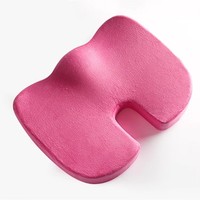 Coussin en mousse à mémoire de forme à récupération lente en forme de U, amovible, lavable, personnalisable, pour bureau, siège de voiture, gel, maternité