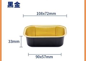 Stampo <span class=keywords><strong>Rettangolare</strong></span> in Alluminio per Mini Torte, Usa e Getta, per Forno, per Panini e Cupcake - Product Image 6
