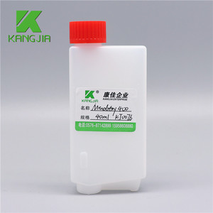 45 ml hóa chất thuốc thử chai HDPE nhựa cho phân tích <span class=keywords><strong>Mindray</strong></span> bs400 Lọ vuông với nắp vặn đóng gói chất lỏng <span class=keywords><strong>Mindray</strong></span> Bộ dụng cụ - Product Image 4