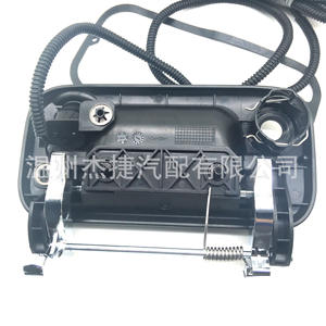 8L3Z-9943400-AC กึ่งไฟฟ้าชุบด้วยไฟฟ้าสำหรับ F150ฟอร์ดและ F250ผลิตภัณฑ์ให้แสงสว่างภายนอกรถยนต์ - Product Image 4