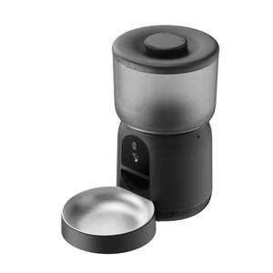 Distributeur intelligent PetSmart 3L rechargeable et détachable avec contrôle par application pour chiens et chats, fonction d'enregistrement vocal - Product Image 1