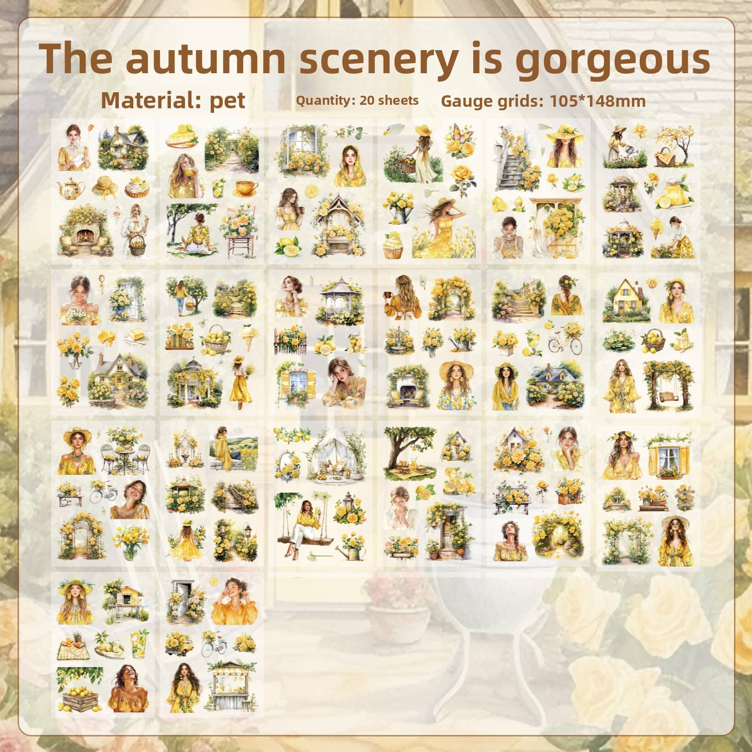 ประกายแห่งฤดูร้อน