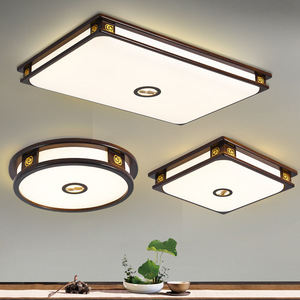 Chinese Style <b>Ceiling</b> <b>Light</b> Led Rectangular Solid Wood Living Room Bedroom <b>Light</b> - Product Image 1