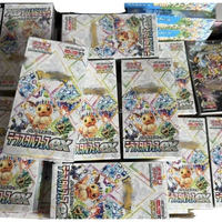 Vente en gros de cartes Pokémon japonaises SV8A Terastal Festival Ex High Class Booster Box pour les distributeurs