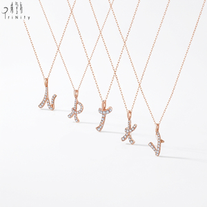 Collier minimaliste à superposer pour femme, pendentif alphabet K N R T V en or rose 18 carats et diamants naturels, collection Modern Line Initial. - Product Image 1