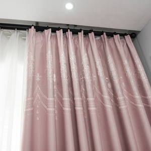 Di alta Qualità 100% Poliestere Jacquard Modelli Di <span class=keywords><strong>Mantovane</strong></span> <span class=keywords><strong>Per</strong></span> <span class=keywords><strong>Tende</strong></span>, Nuovo Tendente Ragazze <span class=keywords><strong>Tende</strong></span> Camera - Product Image 2