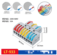 LT4-8 Schnell anschluss klemme 32A 250V Mini Fast Wire Connector 4-in-8 Anschluss dose für Power Fits Drähte 0,5-4mm