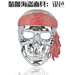 Festa di ballo di natale per adulti <span class=keywords><strong>e</strong></span> bambini con teschio CS, teschio dell'orrore, pirata, <span class=keywords><strong>Zombie</strong></span>, diavolo, fantasma, maschere per vampiri - Product Image 4