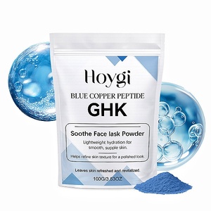 Poudre de Masque Facial au Kaolin <span class=keywords><strong>Prix</strong></span> de Gros, Douce, Délicate, Facilement Soluble, Nourrissante, Poudre de Masque Facial au Peptide de Cuivre Bleu - Product Image 1