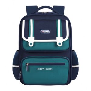 Fashion Cute Cartoon Student School Backpack Waterproof Large Capacity Laptop Sleeve Custom Logo Corporate Promotional - Product Image 1