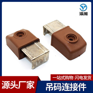 Yingya Hanging Bracket Connector Plastic Load-bearing Cabinet Fixture For <b>Cupboard</b> Modern Simple Design - Product Image 5