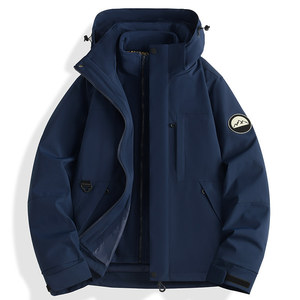 Customized Graphene Outdoor 3 In 1 Windbreaker Unisex <b>Waterproof</b> Windproof Breathable Winter Protection Workwear <b>Jacket</b> - Product Image 4