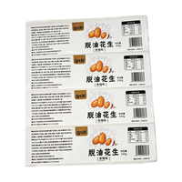 Étiquettes adhésives personnalisées écologiques en BOPP, autocollants imperméables et résistants à la chaleur avec logo pour l'emballage de jus de fruits, de boissons, de pots et de bouteilles