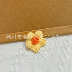 Finished Diy Hand-woven Puff Flower Camellia Clothing Accessories Christmas Gift Tree Decoration <b>Wool</b> Flowers Hand Crochet - Product Image 4