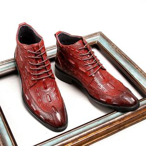 Zapatos Oxford de Vestir para Hombre, Estilo Británico Vintage, Cuero Charol Brillante, Punta Cuadrada Tallada, Zapatos Formales con Aumento de Altura para Boda - Product Image 3