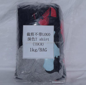 Mucho stock de telas 5 kg suzhou color t camisa trapos de grado <span class=keywords><strong>A</strong></span> - Product Image 5