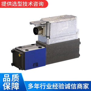 Vanne proportionnelle Rexroth 4WE6HB62EG24N9K4, électrovanne de décharge électrohydraulique pour station hydraulique - Product Image 2