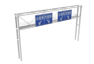 钢制交通发光二极管公路路标龙门架热浸镀锌10年保修车道道路交通灯杆 - Product Image 2