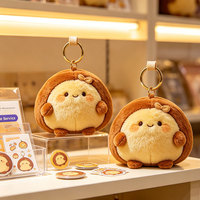 Porte-clés en peluche doux et compact personnalisé, breloque décorative pour sac à main, pour les revendeurs en gros de boutiques