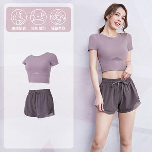 Traje de Yoga deportivo de verano de secado rápido para mujer, malla de entrenamiento de dos piezas antiexposición delgada con mangas cortas para correr - Product Image 3