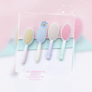 Ming Cute Cat Head Air Cushion <b>Comb</b> Large Size Home Use Plastic Massage Styling <b>Comb</b> - Product Image 4