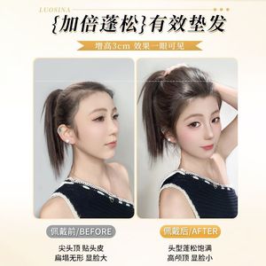 Extensions de cheveux pour femmes 15-25 cm, en fibre haute température, faites à la main pour un volume et un aspect naturel - Product Image 3