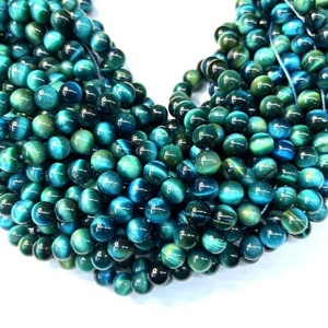Perles en pierre naturelle Aigue-marine et Œil de tigre pour la fabrication de bijoux, protection triple, bracelet, collier, perles rondes, cristaux en vrac - Product Image 3