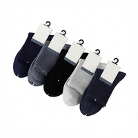Chaussettes d'affaires élégantes et de qualité supérieure pour hommes - Confort et qualité