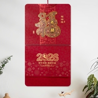 Calendrier mural en papier pour l'année du Cheval 2026 - Horloge murale avec caractères porte-bonheur - Cadeau porte-bonheur