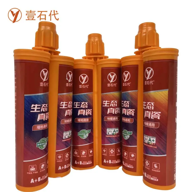 Epoxy Resin Glue Beauty seam Sealant For Gap Ceramic Wall Tile Sealant Adhesive/agent liquid epoxy flexible tile grout